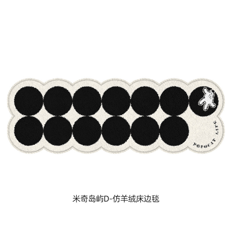 奶油风卧室e地毯卧室床边毯长条床前地垫毛绒主卧飘窗垫沙发茶,居家布艺,床边毯,淘宝优惠券,粉丝福利购,淘宝优惠卷