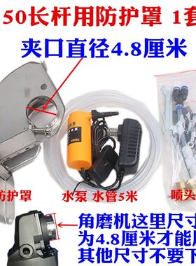 急速发货水电改造工具。加长杆开槽机墙壁角磨机无尘?墙机单片长