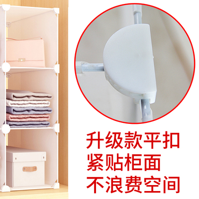 衣柜隔板分层架衣l橱隔断宿舍柜子橱柜收纳神器置物架更衣柜储物