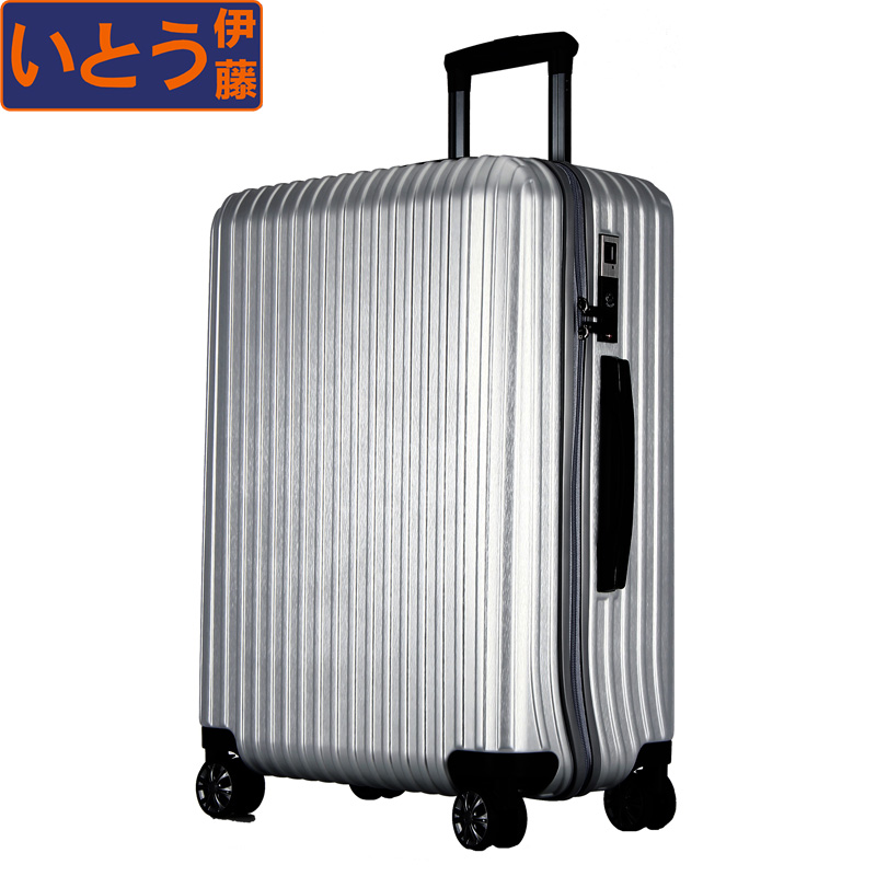 PC拉杆箱女20寸登机箱商务万向J轮旅行箱28寸行李箱男