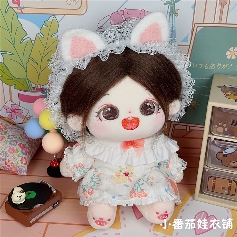 娃衣20cm厘米棉花娃娃衣服y套装碎花裙连衣裙可爱玩偶公仔裙子换
