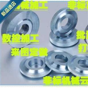 加工f型件铸件线u切割模具加工金u定做加工轴冲压五四异 新品