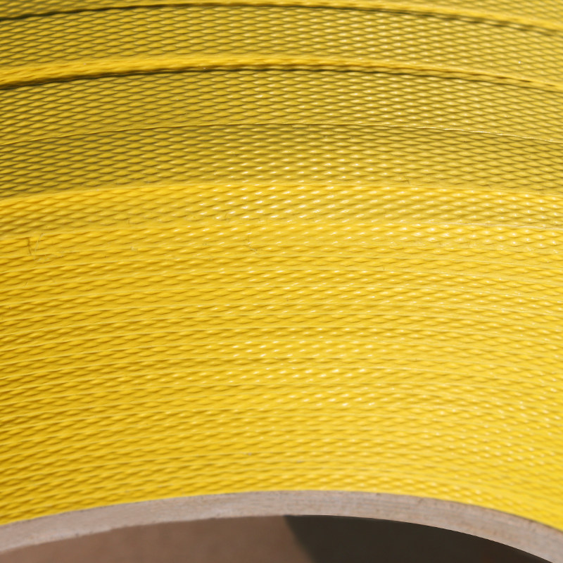 速发半自动c打包j带黄色机用打包带PP带塑料机用带打包带塑料重20,包装,打包带,淘宝优惠券,粉丝福利购,淘宝优惠卷