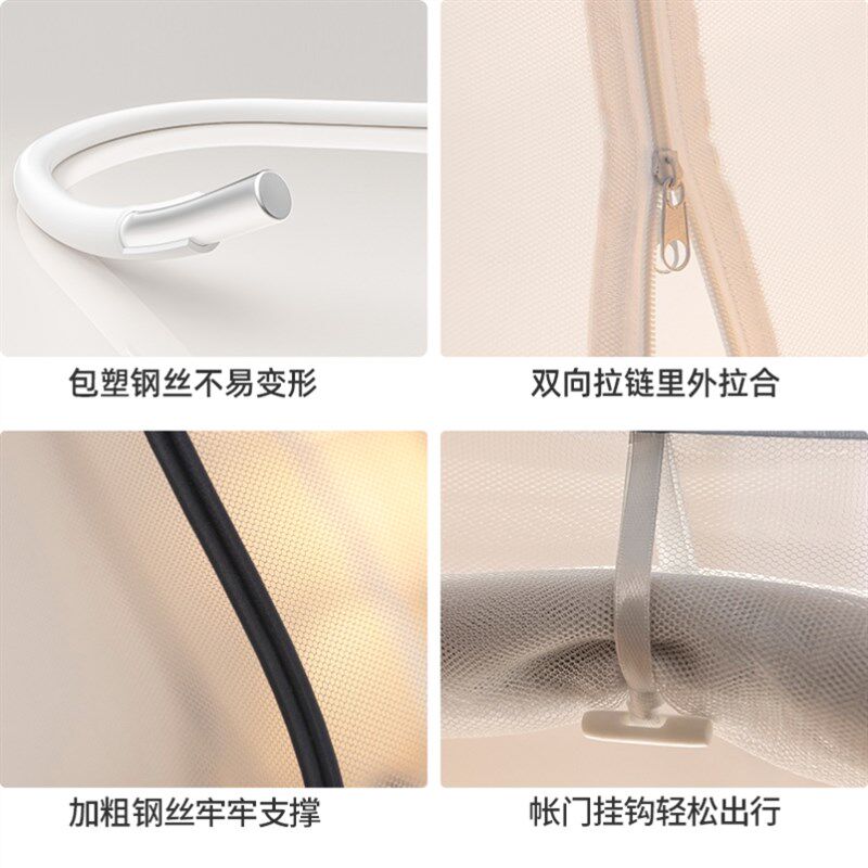 一米二的床蚊帐20m23款榻榻米儿童文帐家用免安装单人床1米5三门