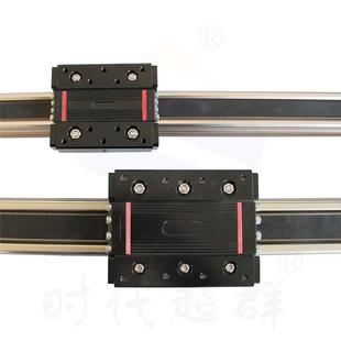 60型材 新尘轨步带直线静音模组防品密封同步带导同滑N台全密封式