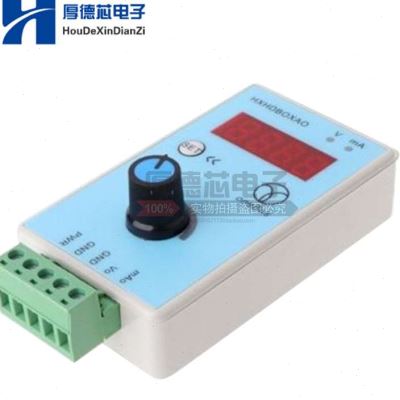 新品手持式讯号产生器可调电流电压模拟量输出0-M2-10V 0.-4-2