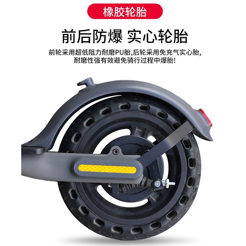 可折叠电动滑板车小型迷你成人大学生步车踏板带震长上班续航