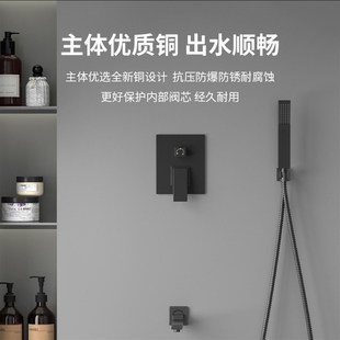 黑色隐藏预埋吊顶淋浴顶喷金色酒店家 暗装 花洒入墙式 套装 嵌入r式