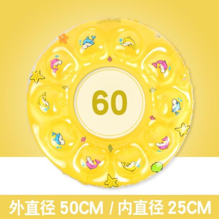 家用儿童游泳装备母婴馆脖圈温泉浮圈可爱腋下女宝坐圈.婴儿小孩