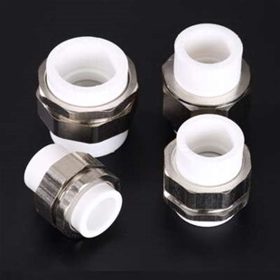 ppr快速活接头pe转ppr4分6分热熔I管防爆水管接头对接器活接头