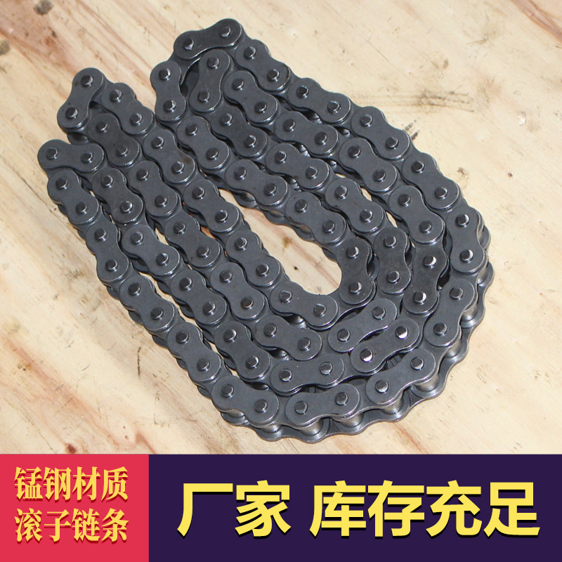 创美工业链条滚子链传动短节距单排双排锰钢08B10A12A16A厂家定制