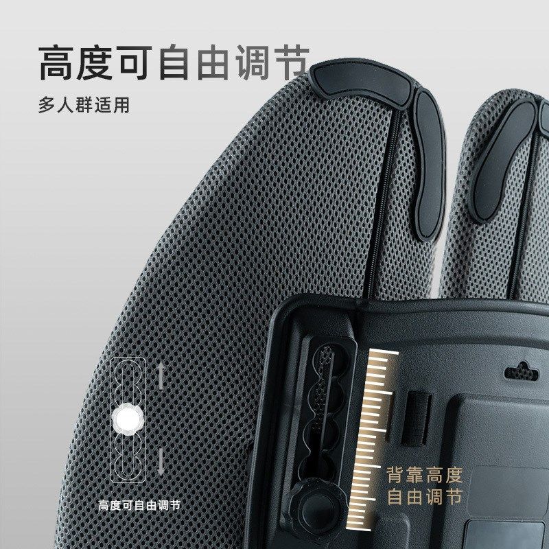 人体工程b学靠垫办公室护腰靠背垫椅子久坐腰垫座椅腰靠垫上班车