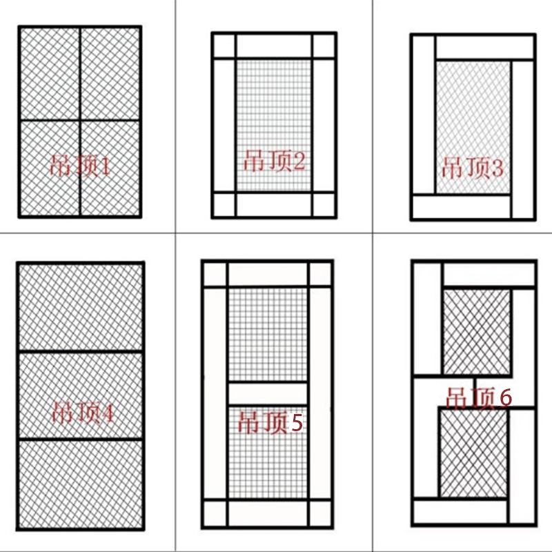 菱形网片网格片i铁丝吊顶客厅餐厅小孔铁艺网装饰屏风隔断墙展示