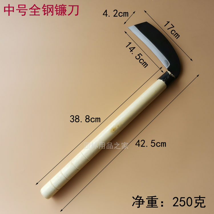 镰刀农用收割秸秆割草户外高粱玉米秸草芦M苇复合钢镰除农具刀秆