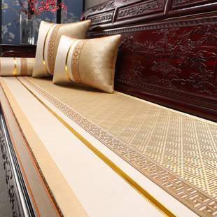 冰丝沙发垫夏季中式红木沙发坐垫夏天款实木椅子凉席座垫套罩凉垫