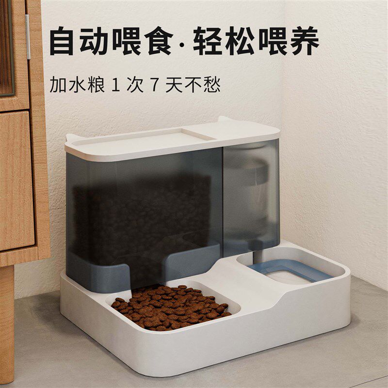 猫碗猫食盆狗碗双碗自动饮水喂食器一体狗食盆狗狗碗宠.物猫咪用