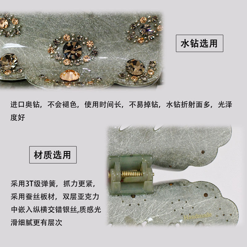 水钻发饰c饰品大号抓夹发夹马尾夹头饰妈妈发卡盘发发抓发卡子