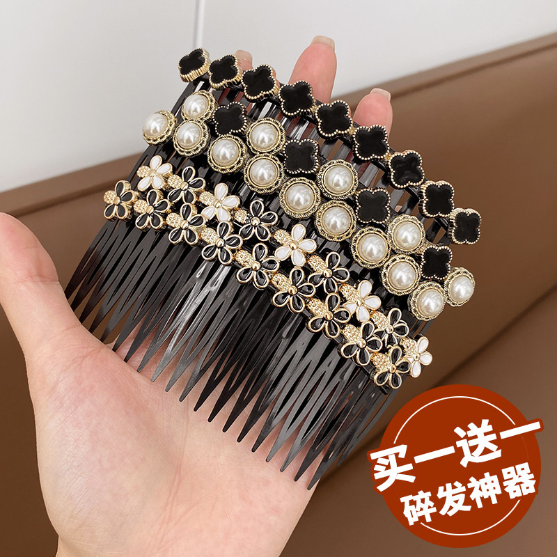 碎发夹女夏后脑勺碎发整理神器y夹子固定头发珍珠发卡发梳插梳发,饰品/流行首饰/时尚饰品新,发饰,淘宝优惠券,粉丝福利购,淘宝优惠卷