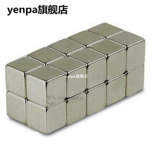 10pcs N52 Neodymium Magnets Magnet Block Square Cube 10x10x1