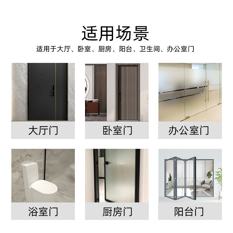 门防门孔器门吸免打神新款门塞门后顶门地T碰静音撞塞门档