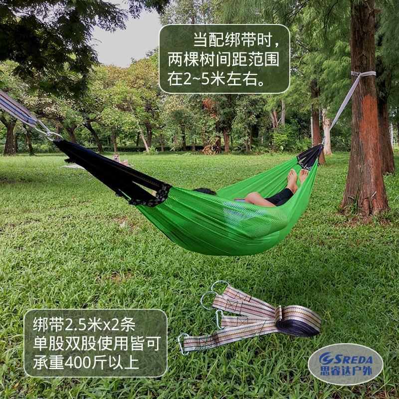 网红秋千网绳吊i网床吊床网兜户外睡网防掉床网吊睡网摇篮绳子冰