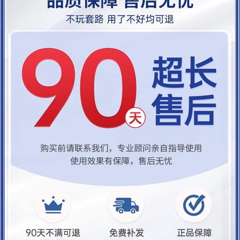 工厂销【日本骨科k矫正专研】o型x型小腿外翻腿矫正腿型直腿神器