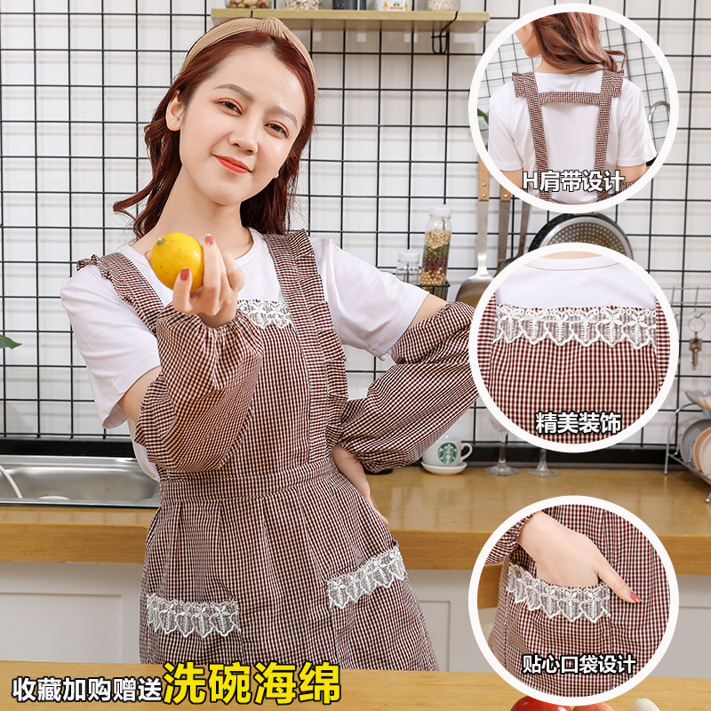 厨房围裙防水防油女家用可爱日系韩版时尚做饭带袖子美甲奶茶店围