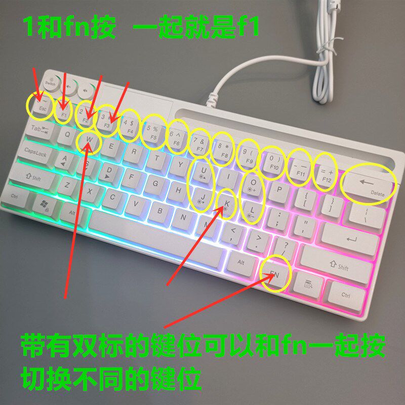 电脑手机小键盘h家用笔记本外接USB简约学生粉红色加厚小巧网之军