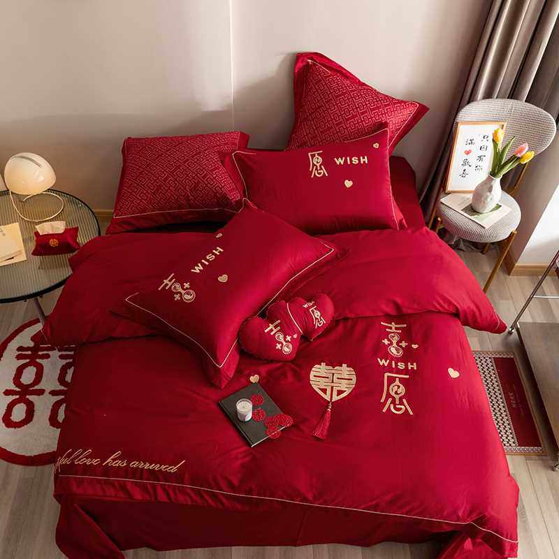 红色结婚床上用品四件套新婚庆被子喜被R全棉婚房,床上用品,婚庆床品套件,淘宝优惠券,粉丝福利购,淘宝优惠卷