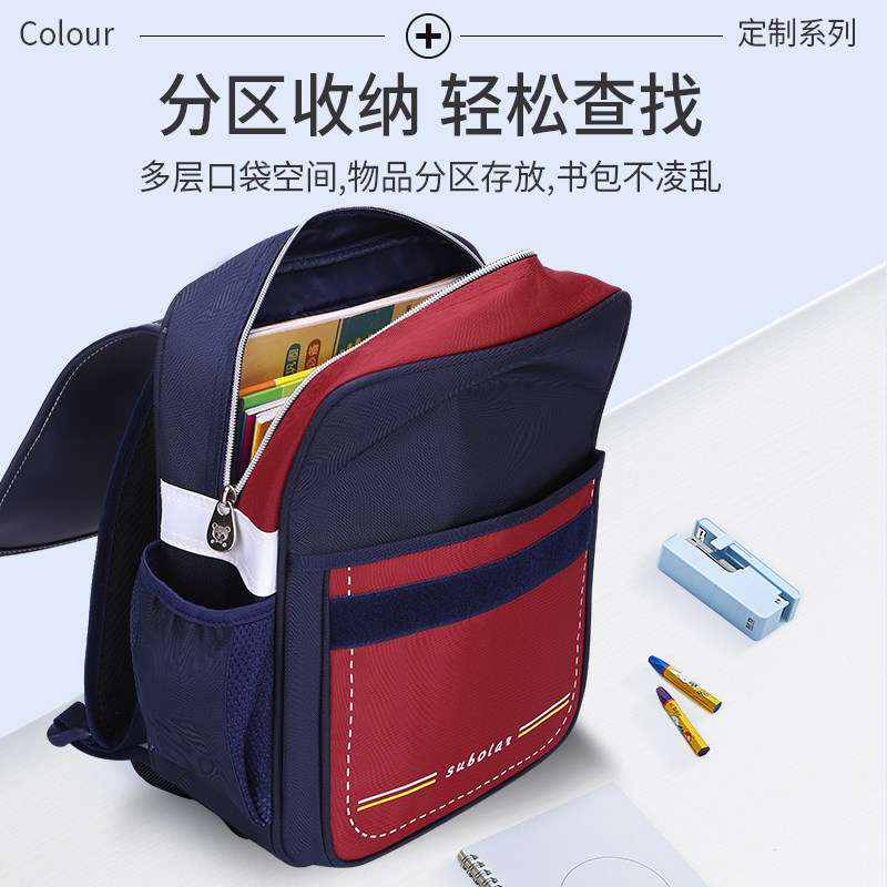 幼儿园书包定做定制印logo订制培训班3-7岁PU皮宝宝印字订做儿童