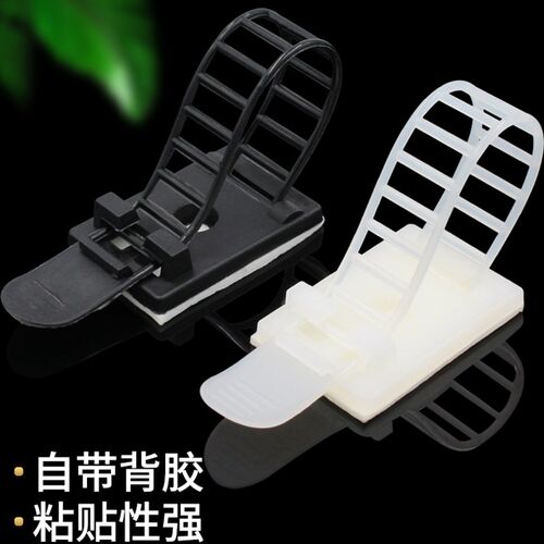 电线理线器可调j式扎带固定座网线走线神器免钉墙线夹卡子自粘卡