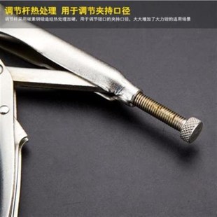 电工剪夹钳钳子工具固定9寸手工便携式 新款 夹子加力小号省力万用