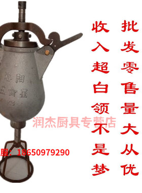 祺尔魅电动爆米花机老式传统洛阳锅全自动Q商用爆谷机生铁熟铁