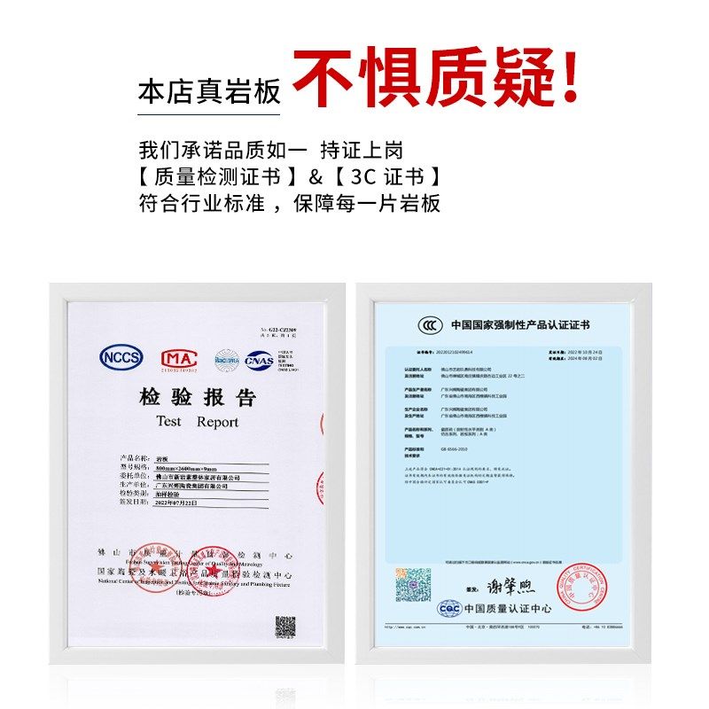 哑光岩板电视背景墙800x2600柔光客厅沙发全屋墙砖大理石瓷砖板材,家装主材,岩板,淘宝优惠券,粉丝福利购,淘宝优惠卷