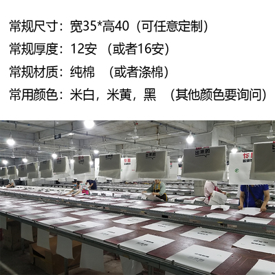 帆布袋定制印logo图案宣传y袋购物手提袋活动广告培训环保袋棉布