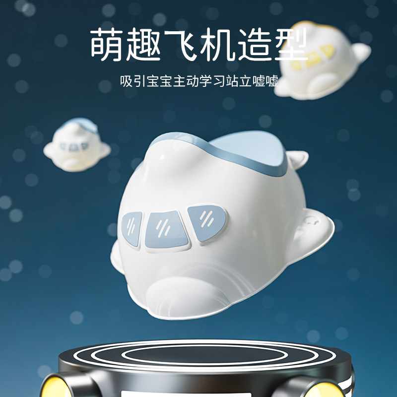 儿童小便器男童宝宝挂墙站立式尿便器小孩尿桶便携式尿盆尿壶