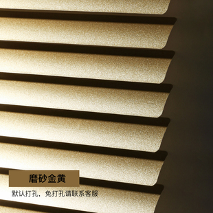 电动百叶窗帘北欧简o约化妆室卧室厨房家用办公室卷帘升降遮光