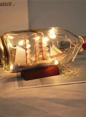 马克图布的礼物店创n意帆船模型漂流许愿瓶送男女生闺蜜朋友老师