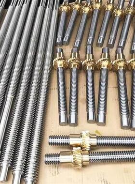 不锈钢梯形丝杆T型丝m杆粗牙丝杠梯型螺杆方扣牙条加工tr16t20t30