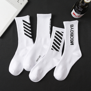 4双 长袜男潮流高m帮长筒袜子白色字母条纹街头滑板袜学生韩
