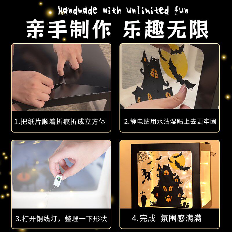 万圣节装饰南瓜灯场景布置摆件拍照道具发光气氛店T铺商场灯箱diy