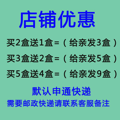 网红苗方本草中药乳膏脚气药永不脚臭复发去除脱皮糜烂止痒根脚痒