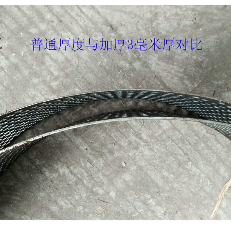 新品50型锤片式粉碎机r筛网加厚网D筛秸秆打粉机搅拌机罗底筛片加