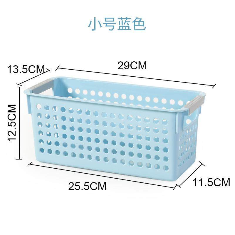 加厚筐子配货蔬菜收纳框长方形胶框子厨房小菜篮蓝大号塑料筐新款,收纳整理,其他收纳篮,淘宝优惠券,粉丝福利购,淘宝优惠卷