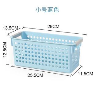 加厚筐子配货蔬菜收纳框长方形胶框子厨房小菜篮蓝大号塑料筐新款