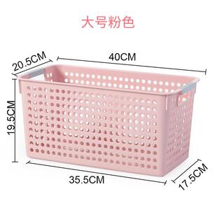 加厚筐子配货蔬菜收纳框长方形胶框子厨房小菜篮蓝大号塑料筐新款