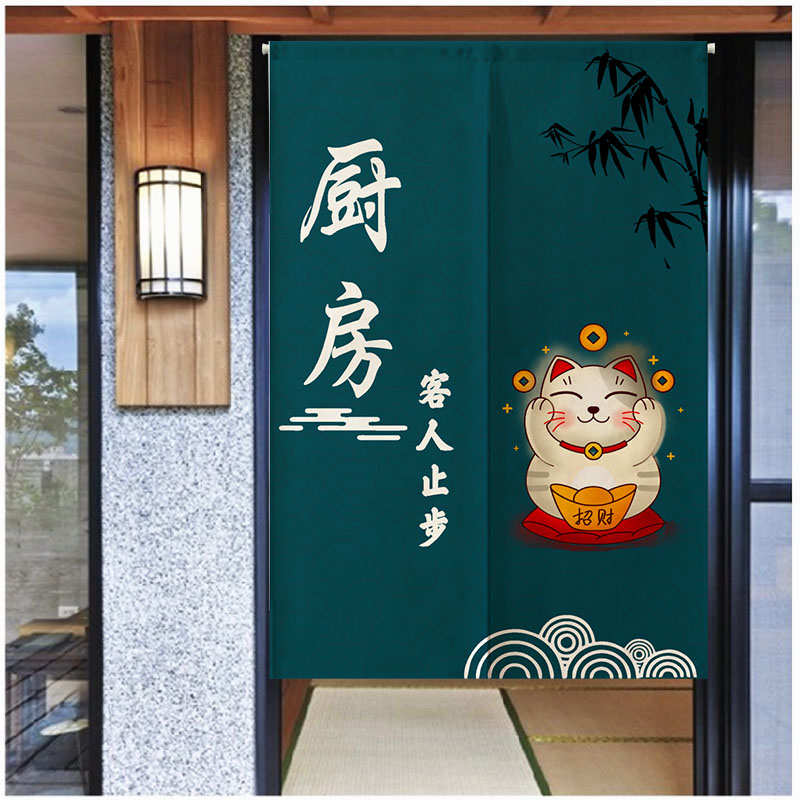 厨房门帘布艺饭店餐厅隔断帘商用遮挡帘免打孔布帘子定制图案