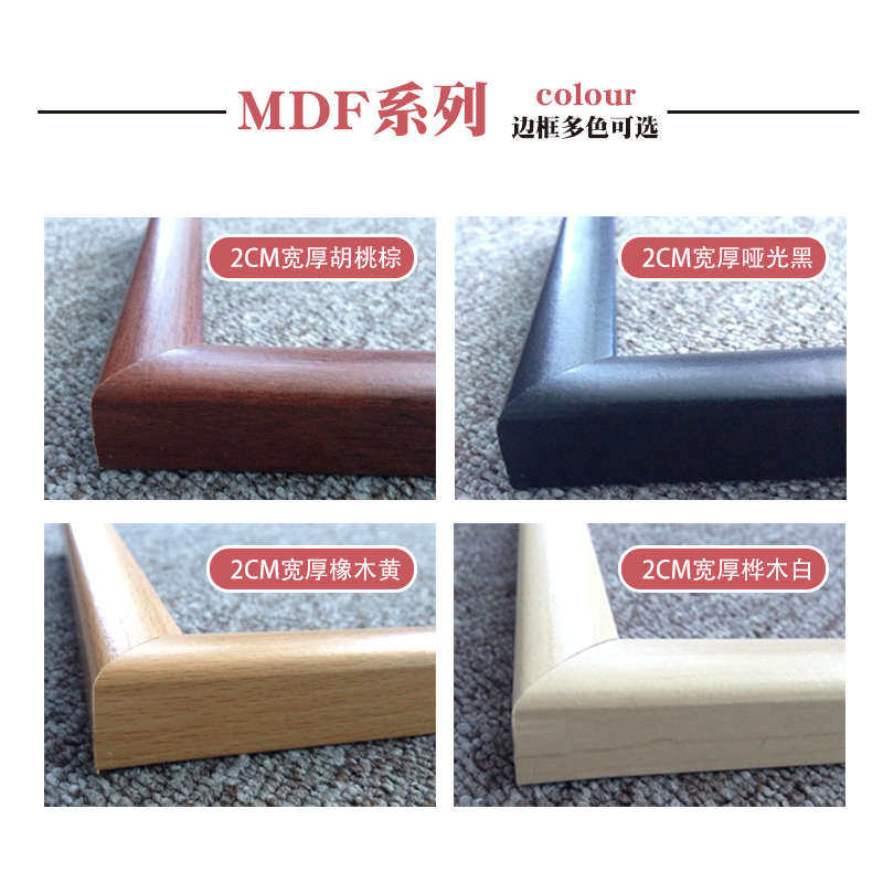 磁性白板挂式白板支架式办公会议展示板告示留言信息墙记事栏写字