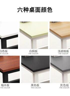 电脑桌120cm80高2米30/2.5书桌160cm180/20简约桌子定制尺寸定做