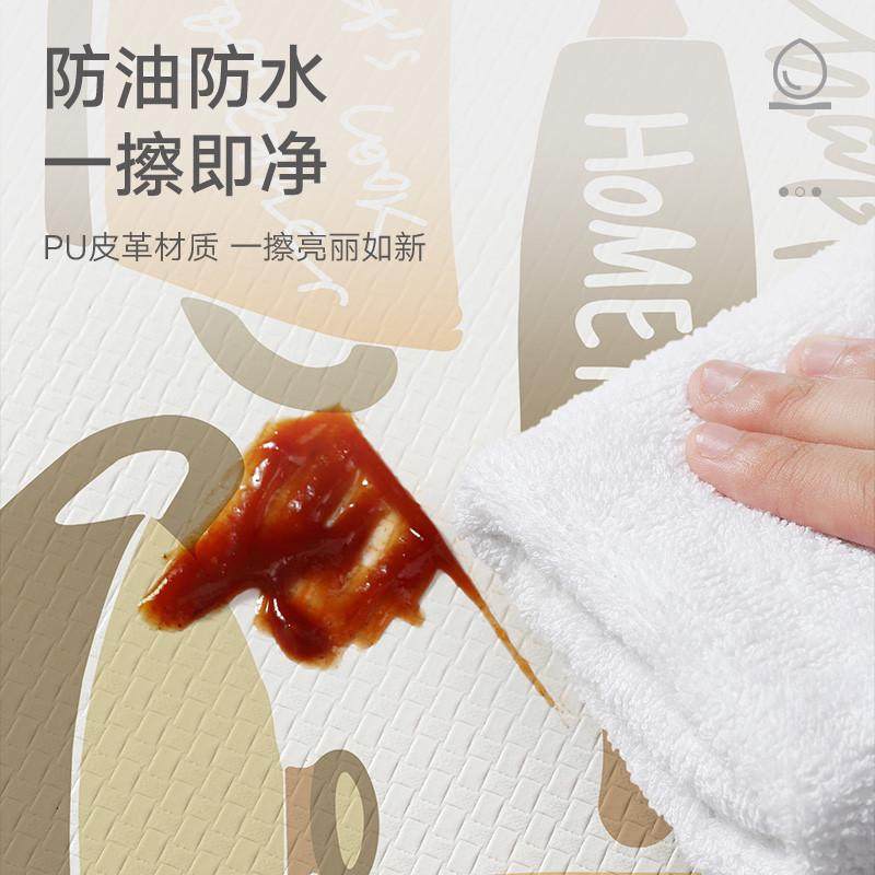 厨房地毯防水防油免清洗长条家用防滑垫耐脏耐磨防潮垫子2025新款,居家布艺,厨房地垫,淘宝优惠券,粉丝福利购,淘宝优惠卷